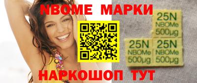 скорость Балашиха