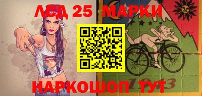 скорость Балашиха