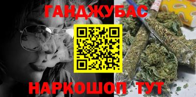 скорость Балашиха