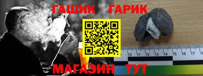 скорость Балашиха