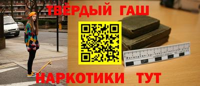 скорость Балашиха