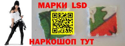 скорость Балашиха