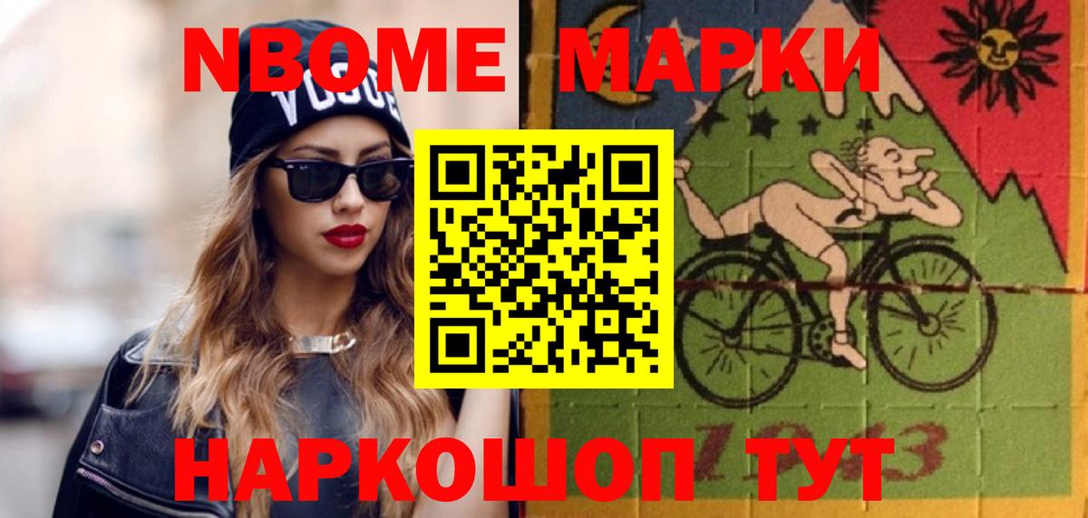 LSD-25 экстази ecstasy  Лсд 25 экстази ecstasy  Гагарин  Вход с VPN 